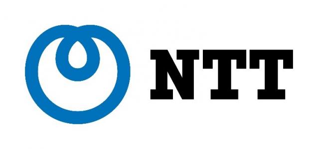 Logo NTT Global Data Centers EMEA GmbH